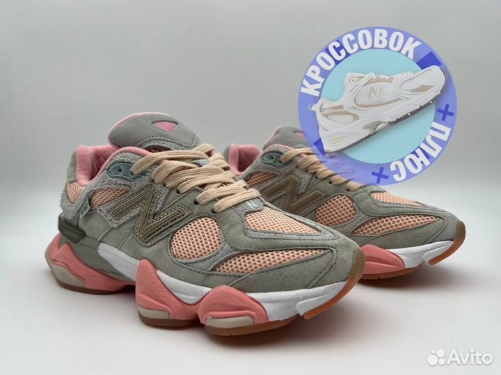 Кроссовки New Balance 9060. Размеры в наличии