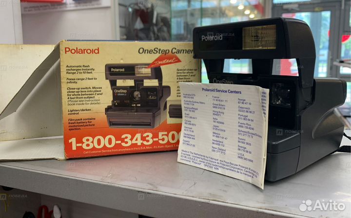 Ды20 Фотоаппарат Polaroid OneStep Camera