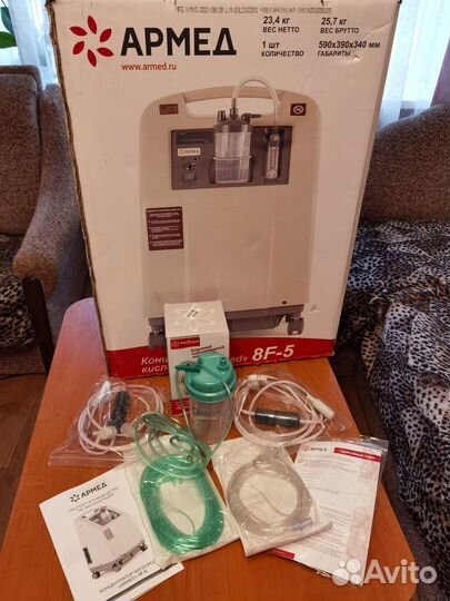 Концентратор кислорода 