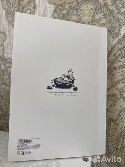 Скейчбук новый