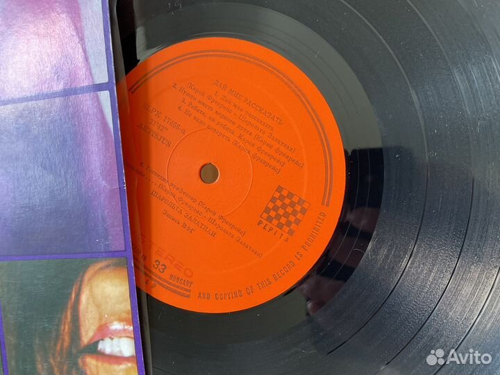 Zalatnay Sarolta-Hadd Mondjam El'73 Nm