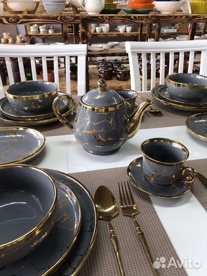 Набор столовой посуды