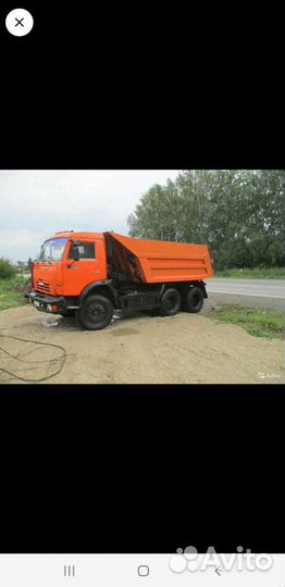 Вывоз мусора