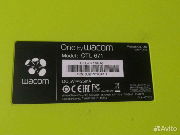 Графический планшет wacom one