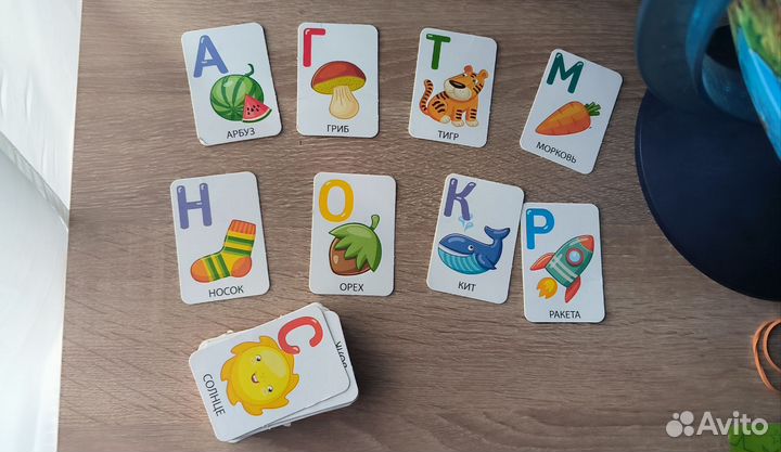 Детские развивашки