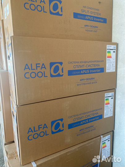 Кондиционеры с доставкой и установкой