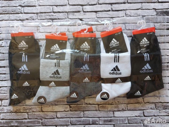 Носки мужские Nike