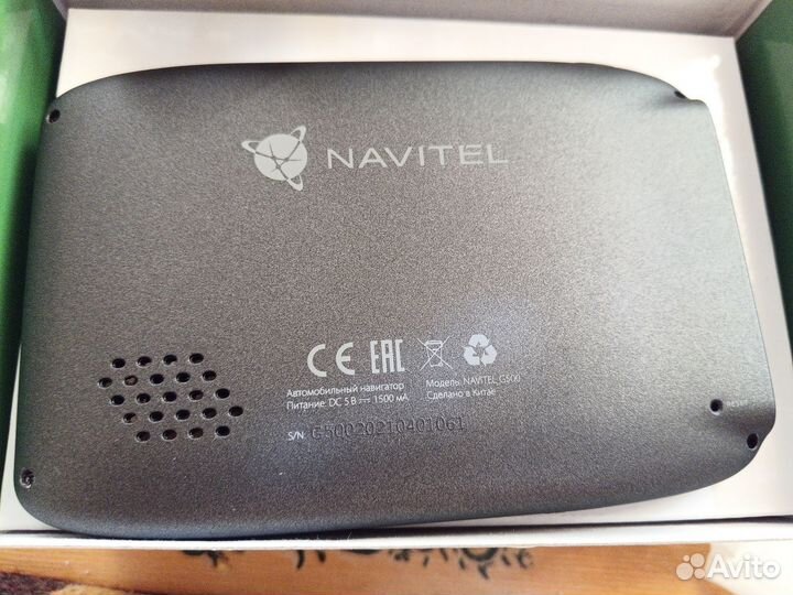Навигатор navitel G500