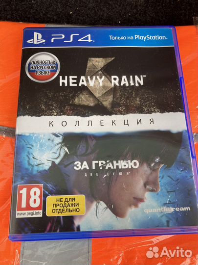 Игра для приставки Playstation 4