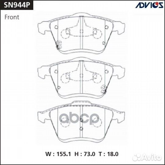 Колодки тормозные SN944P SN944P advics