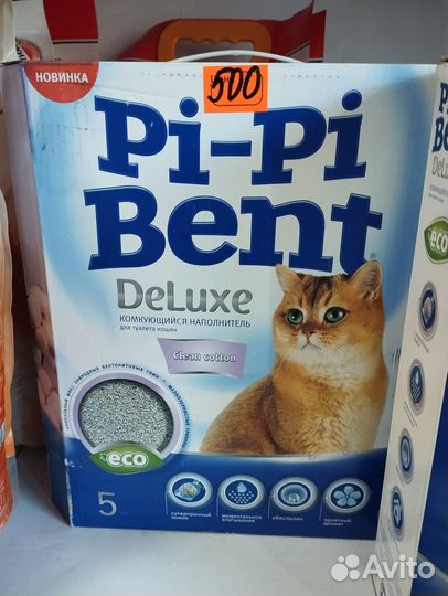 Наполнители для кошек