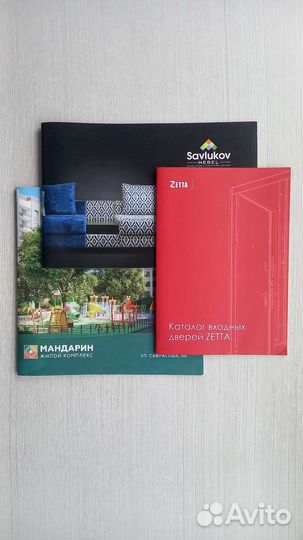 Типография полного цикла