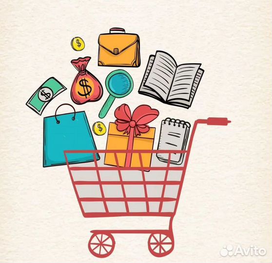 Продам ваш товары за процент