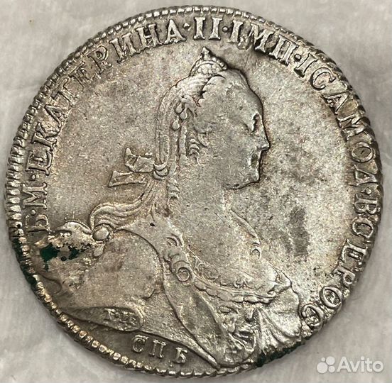 Рубль 1775 спб ти фл Екатерина ll кладовая