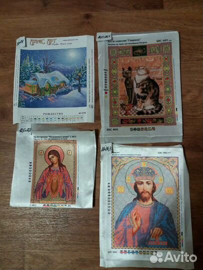 Канва для вышивки бисером