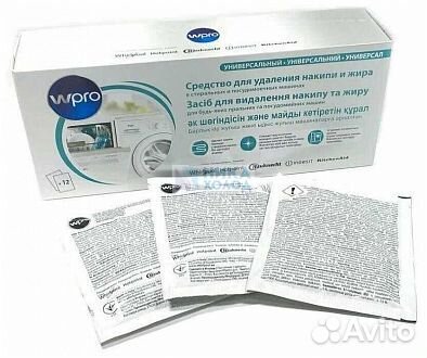 Порошок для удаления накипи