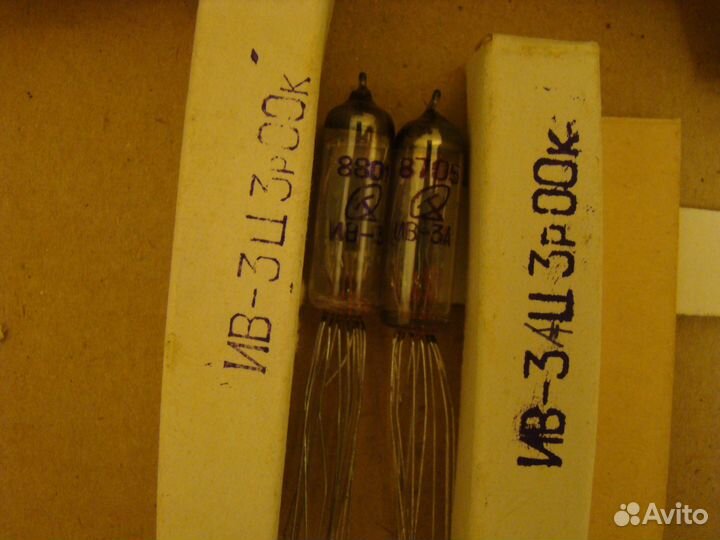 Индикаторы вакуумные ив-3 и др