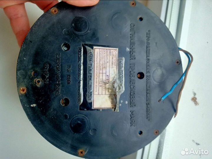 Сигнальный проблесковый маяк