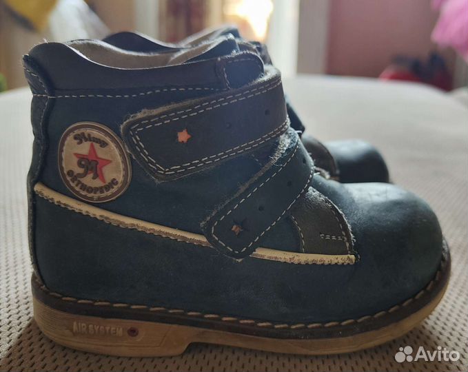 Ботинки детские