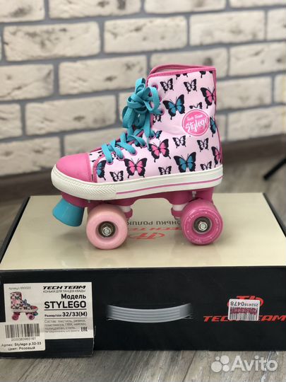 Роликовые коньки детские