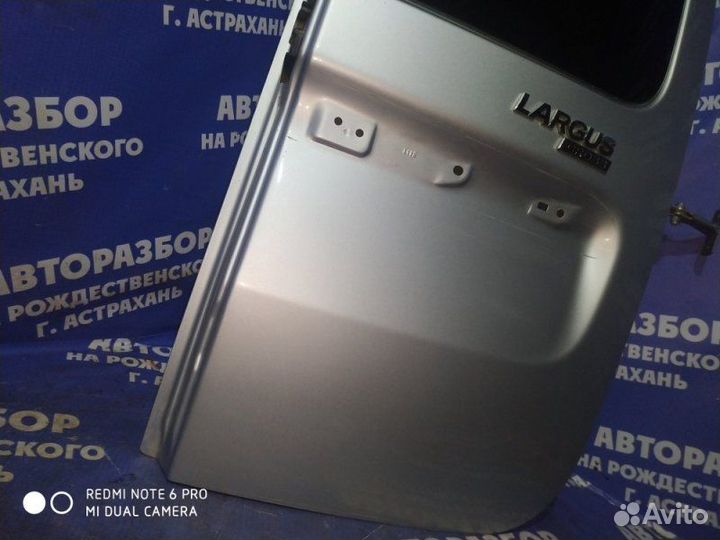 Дверь багажника Ваз LADA Largus Cross универсал