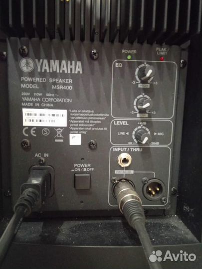 Комплект концертной аппаратуры