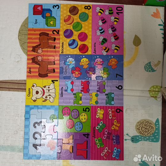 Развивающие игры пакетом