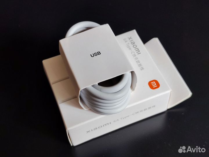 Быстрая зарядка Xiaomi 120W. Кабель USB Type C