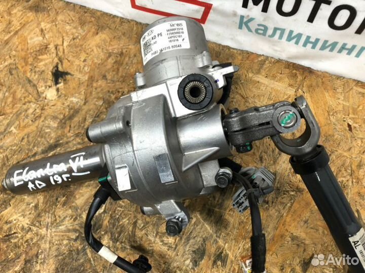 Рулевая колонка Hyundai Elantra Vi AD 2019