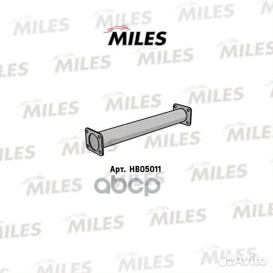 HB05011 miles Труба соединительная (вставка вме