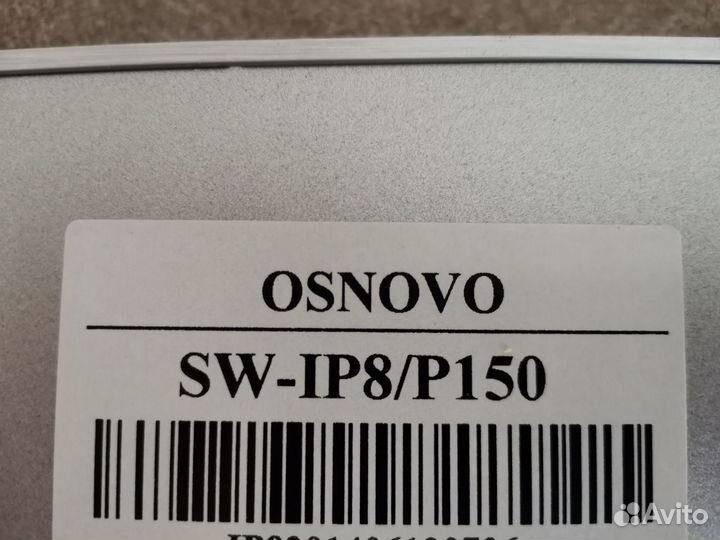 Коммутатор PoE osnovo SW-IP8/P150