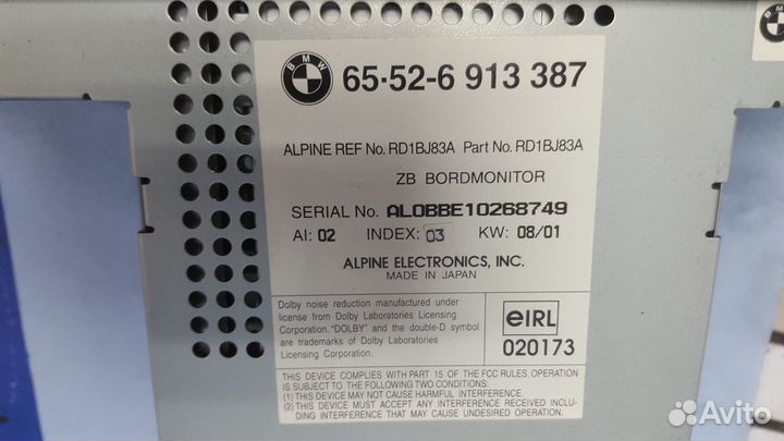 Магнитола е39 16\9 япония