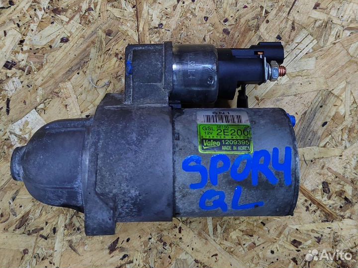 Стартер Kia Hyundai 2.0 G4NA G4ND