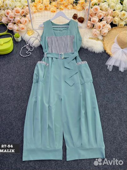 Сарафан женский от 50 до 60