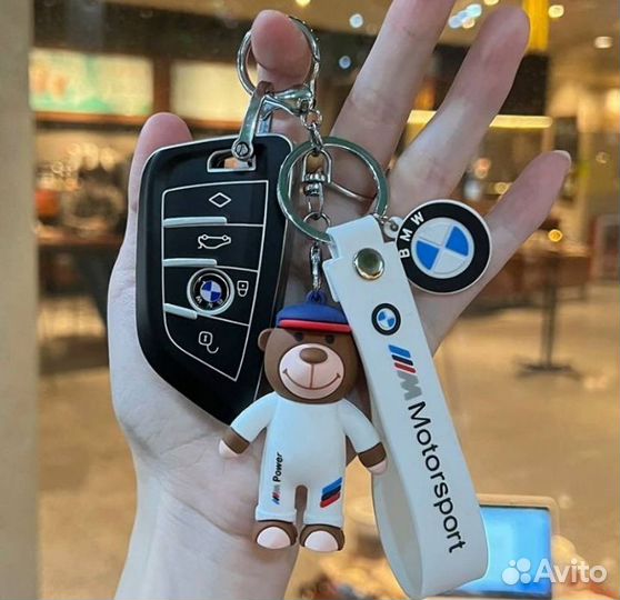 Чехол на ключ BMW с брелком