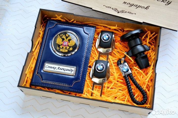 Подарочный набор на любой праздник, порадует всех