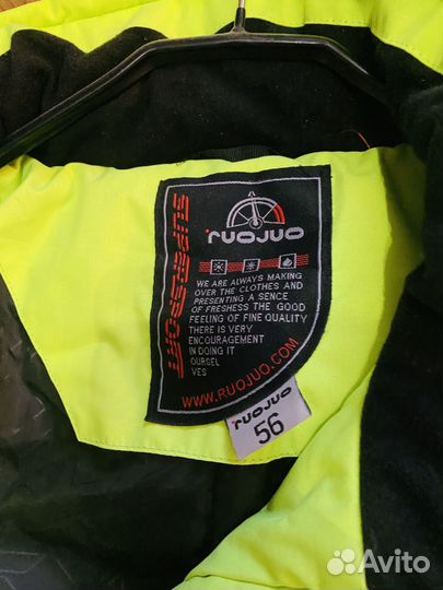 Комбинезон мужской сноубордический