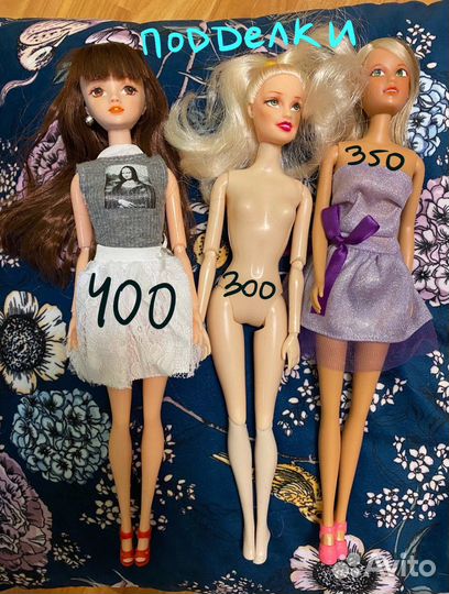 Куклы Дисней, Братц, Барби и другие