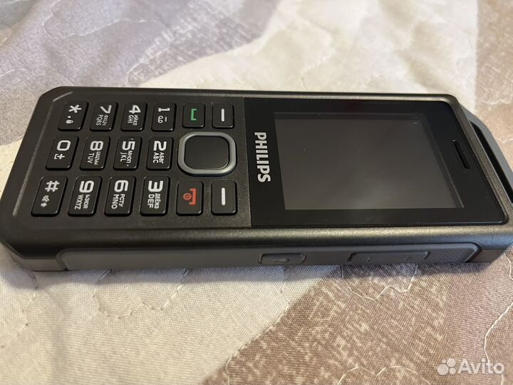 Philips Xenium E2317