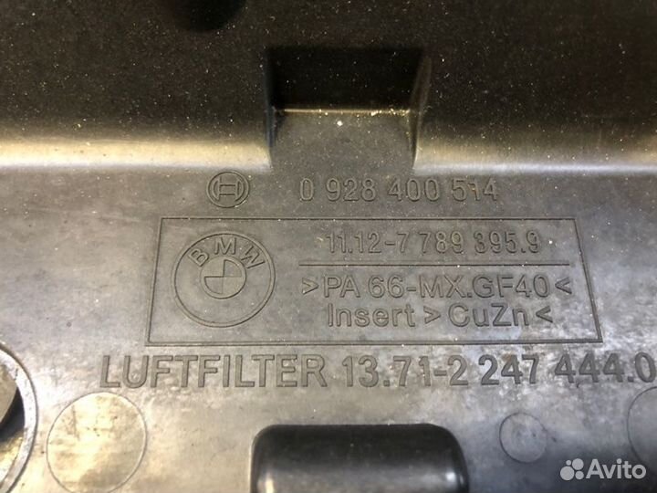 Крышка клапанов Bmw X5 E53 M57 2000-2007