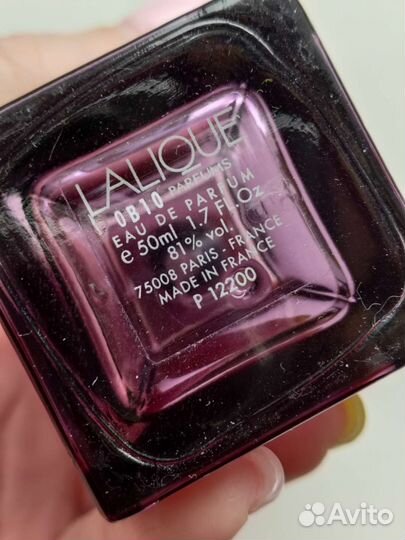 Парфюмерная вода женская Lalique amethyst