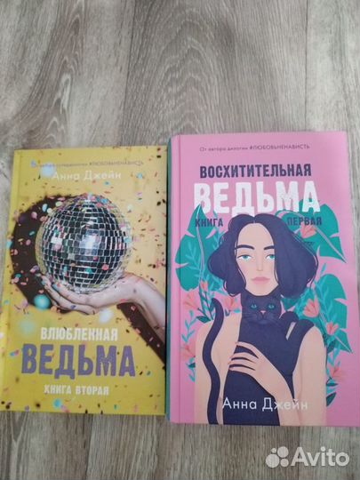 Продам книги