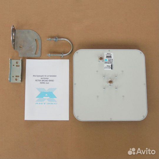 Антенна для усиления сигнала интернета