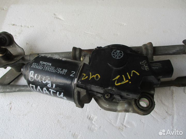 Vitz Platz 1999-2005 трапеция дворников