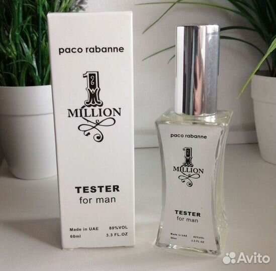 Paco rabanne 1 million parfum