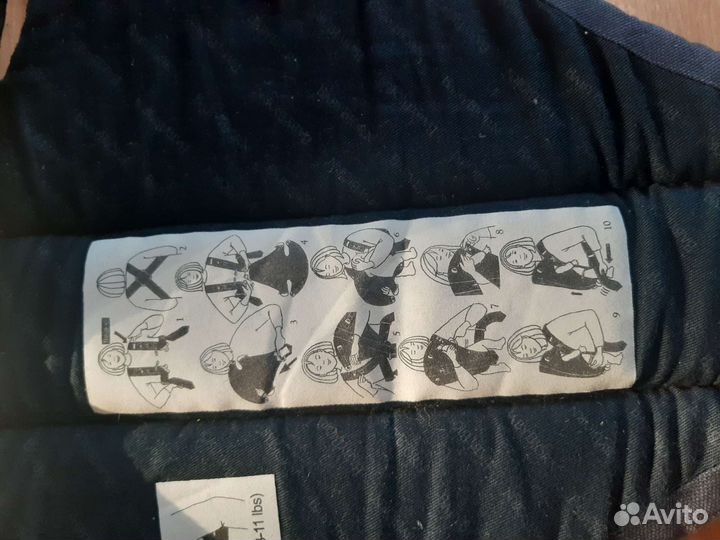 Кенгуру переноска