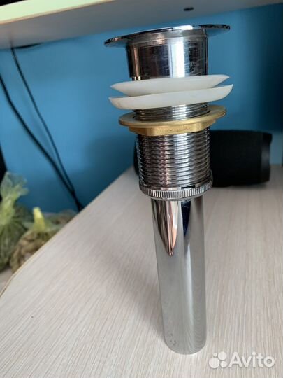 Доный клапн