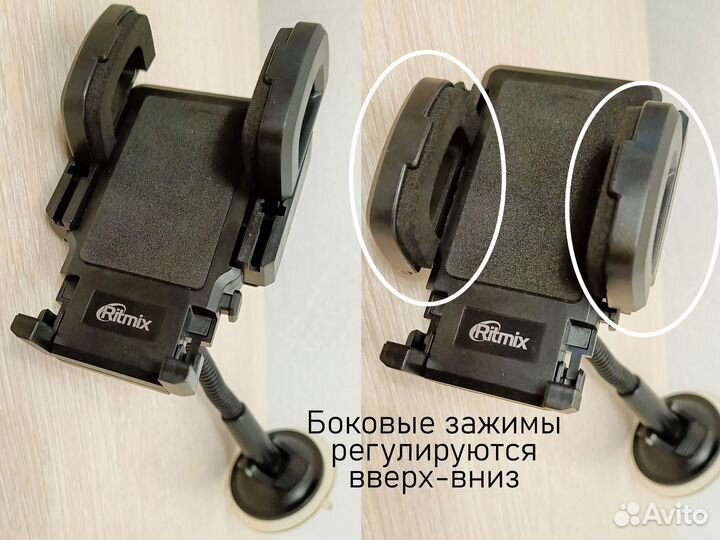 Держатель для телефона на запчасти