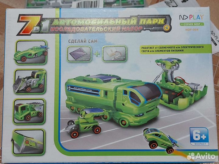 Конструктор 7в1