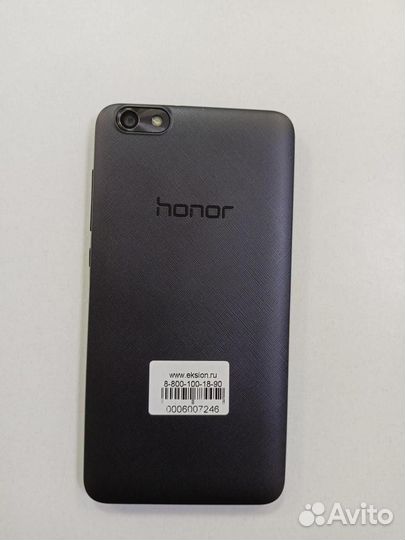 Телефон Honor 4X 2/8Gb Duos